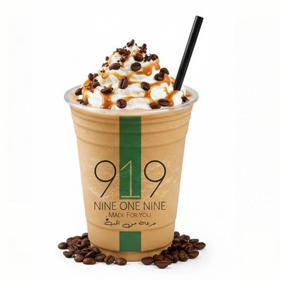 Frappe Coffe