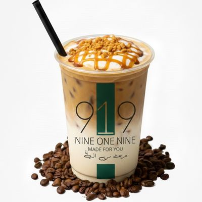 Ice Caramel Macchiato