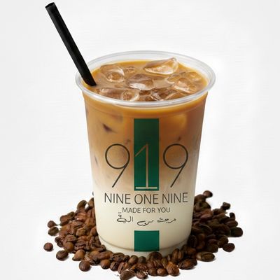 Ice latte