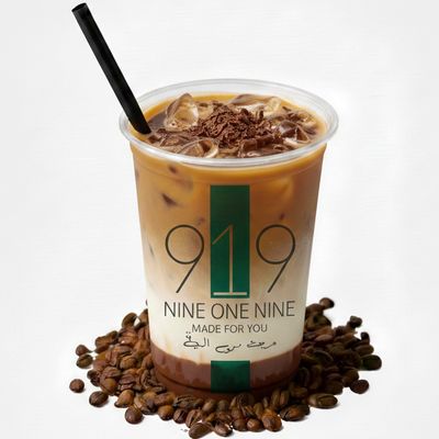 Ice mocha