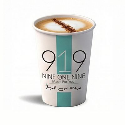 Macchiato