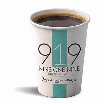American Coffee