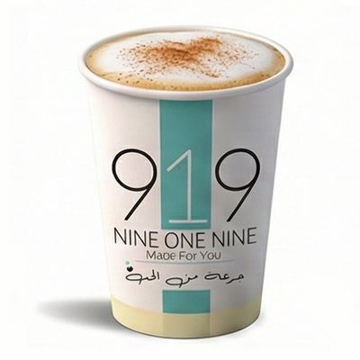 Hot Spanish latte