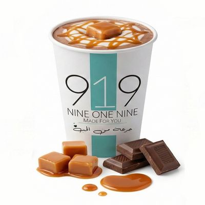 Hot Chocolate Caramel