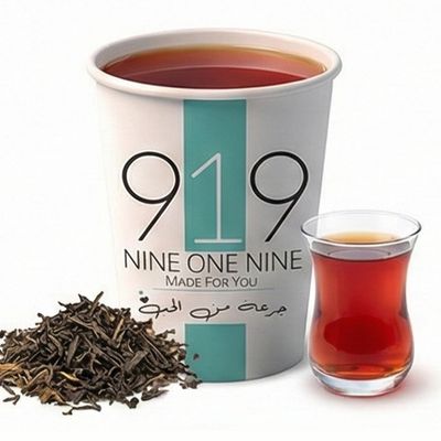 Tea