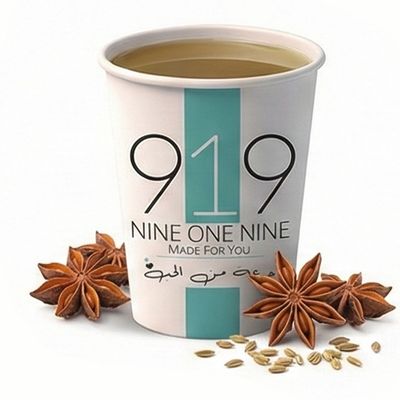 Anise
