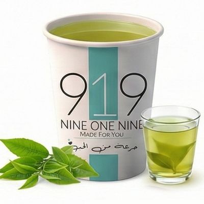 Green Tea