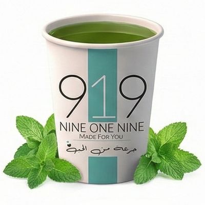 Mint