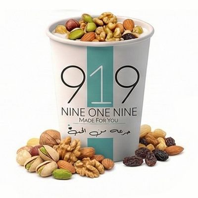 Sahlab Nuts
