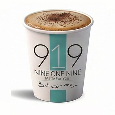 Turkish Coffee Double