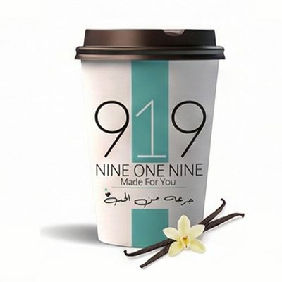 Flavored French Coffee