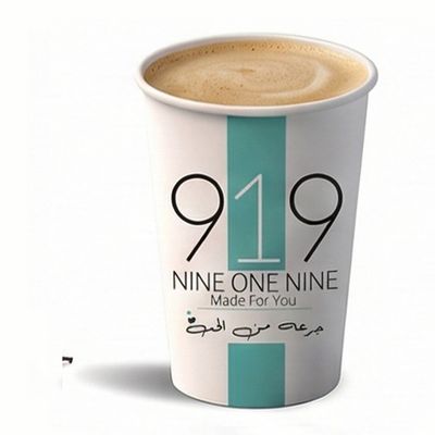 Nescafe (Large)