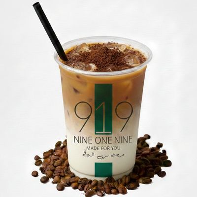 Ice Spanish Latte