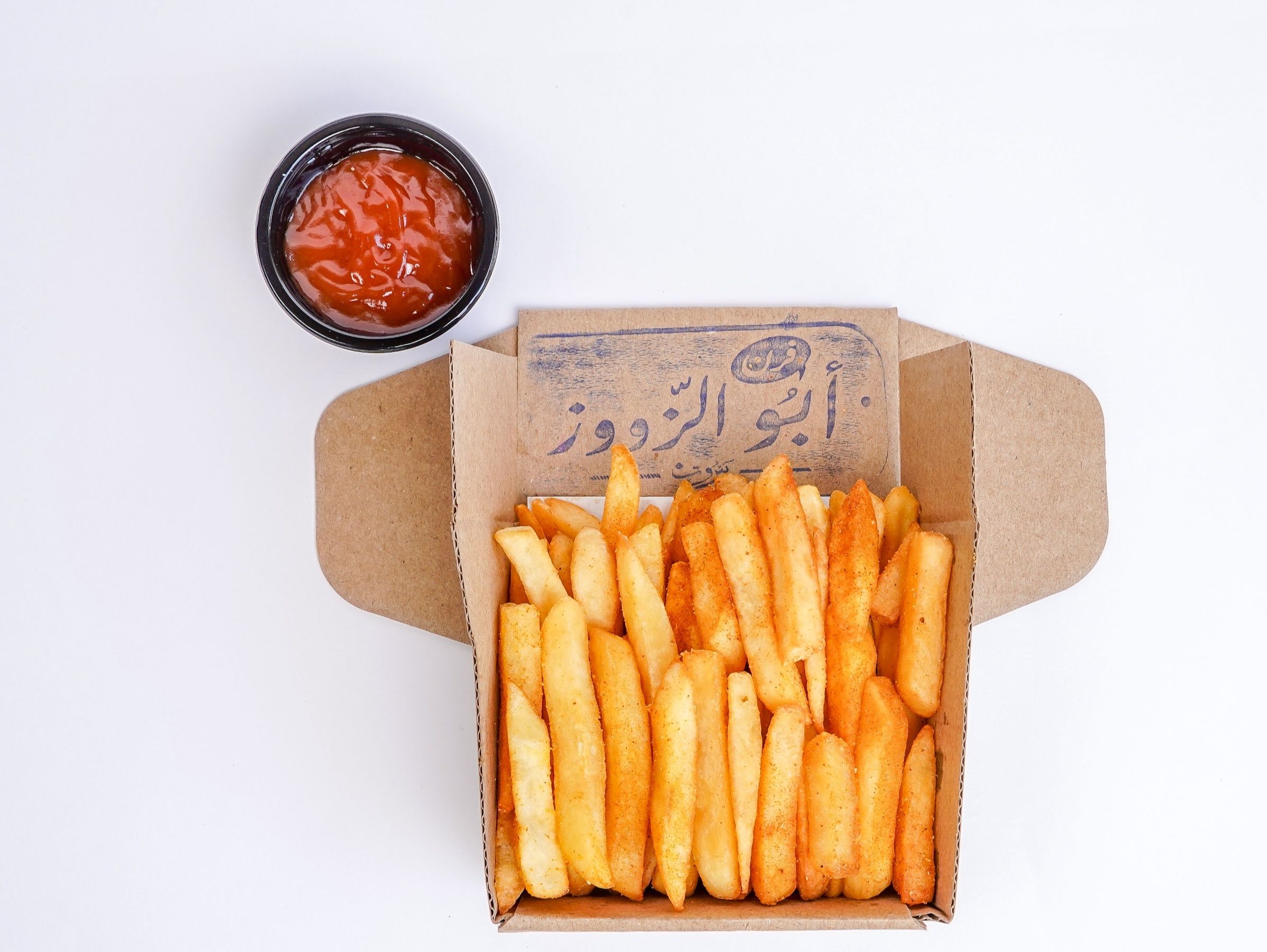 French fries