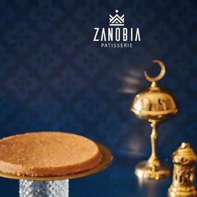 Plain Kunafa