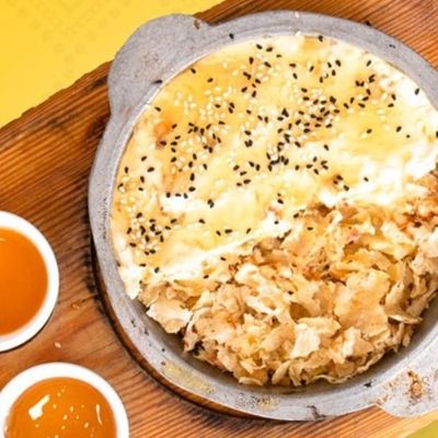 Fatteh Mix Ma'asoub and Areekah