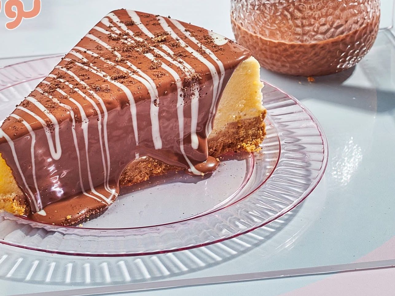 BooOOm Cheese Cake