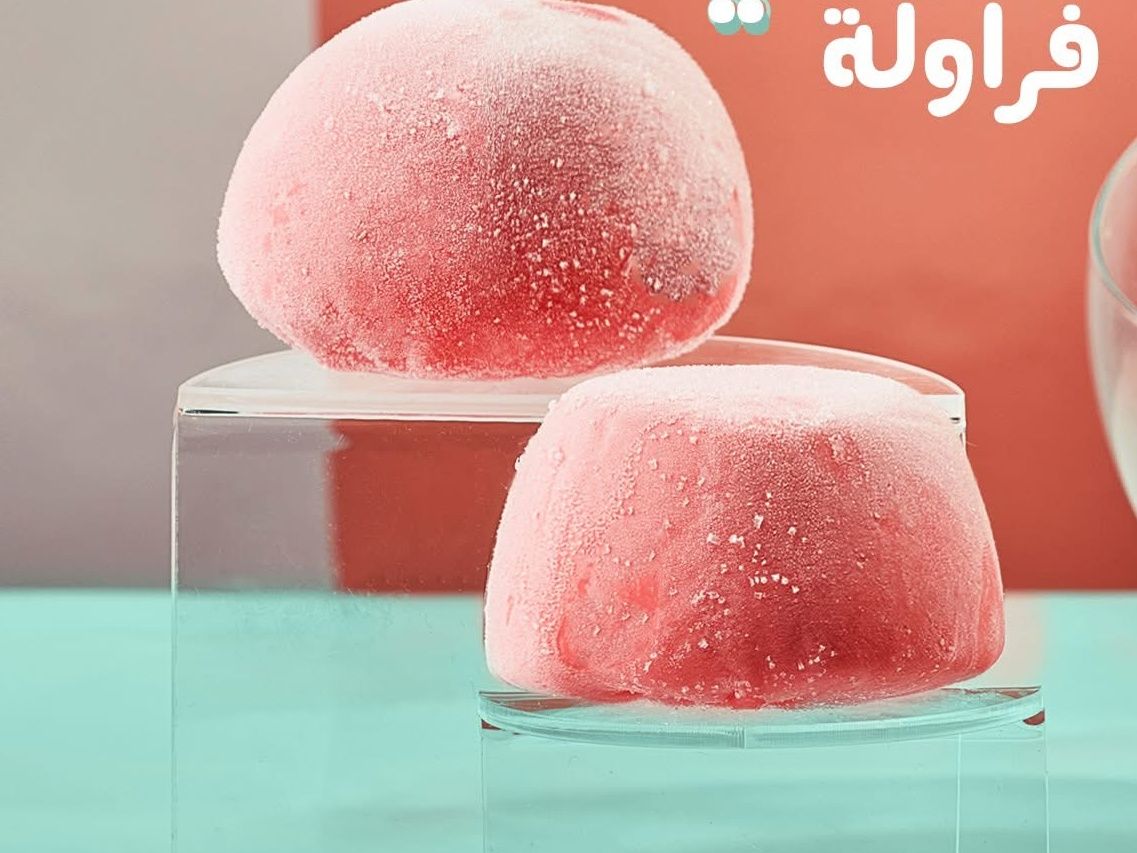Strawberry Mochi