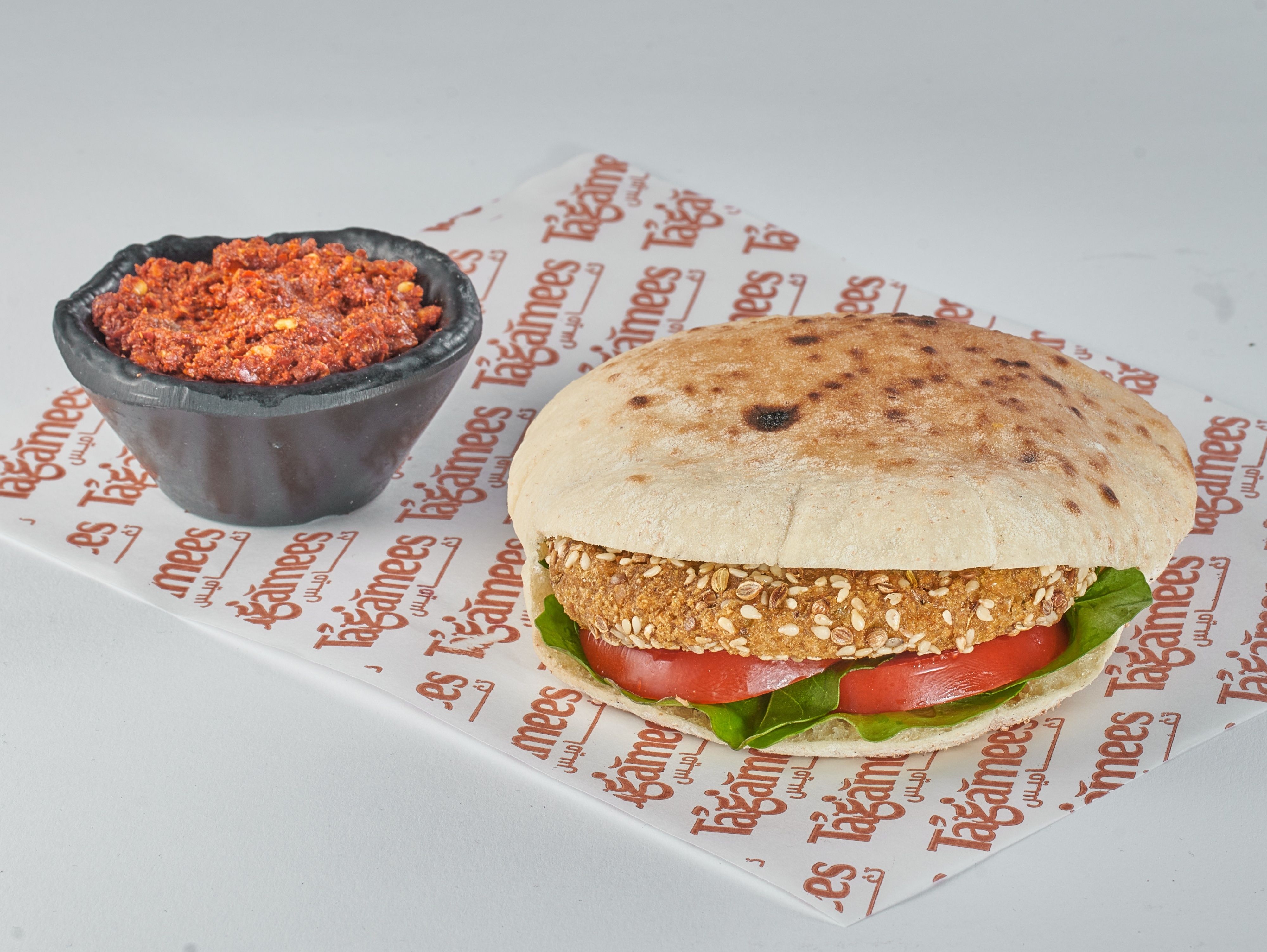 Harissa Taamia