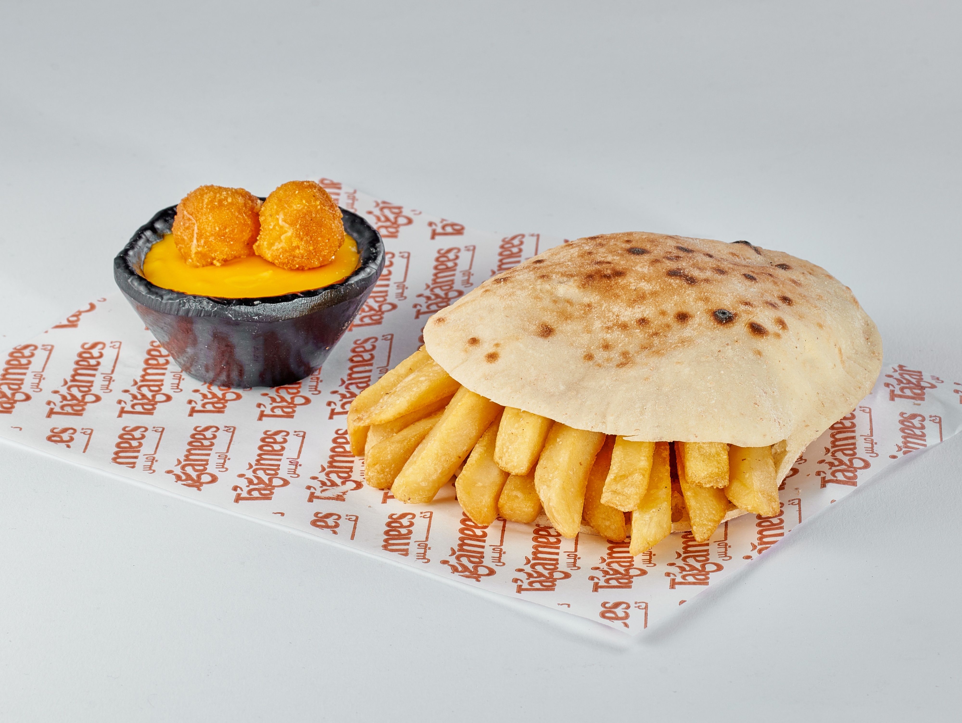 Ice Kimo Fries