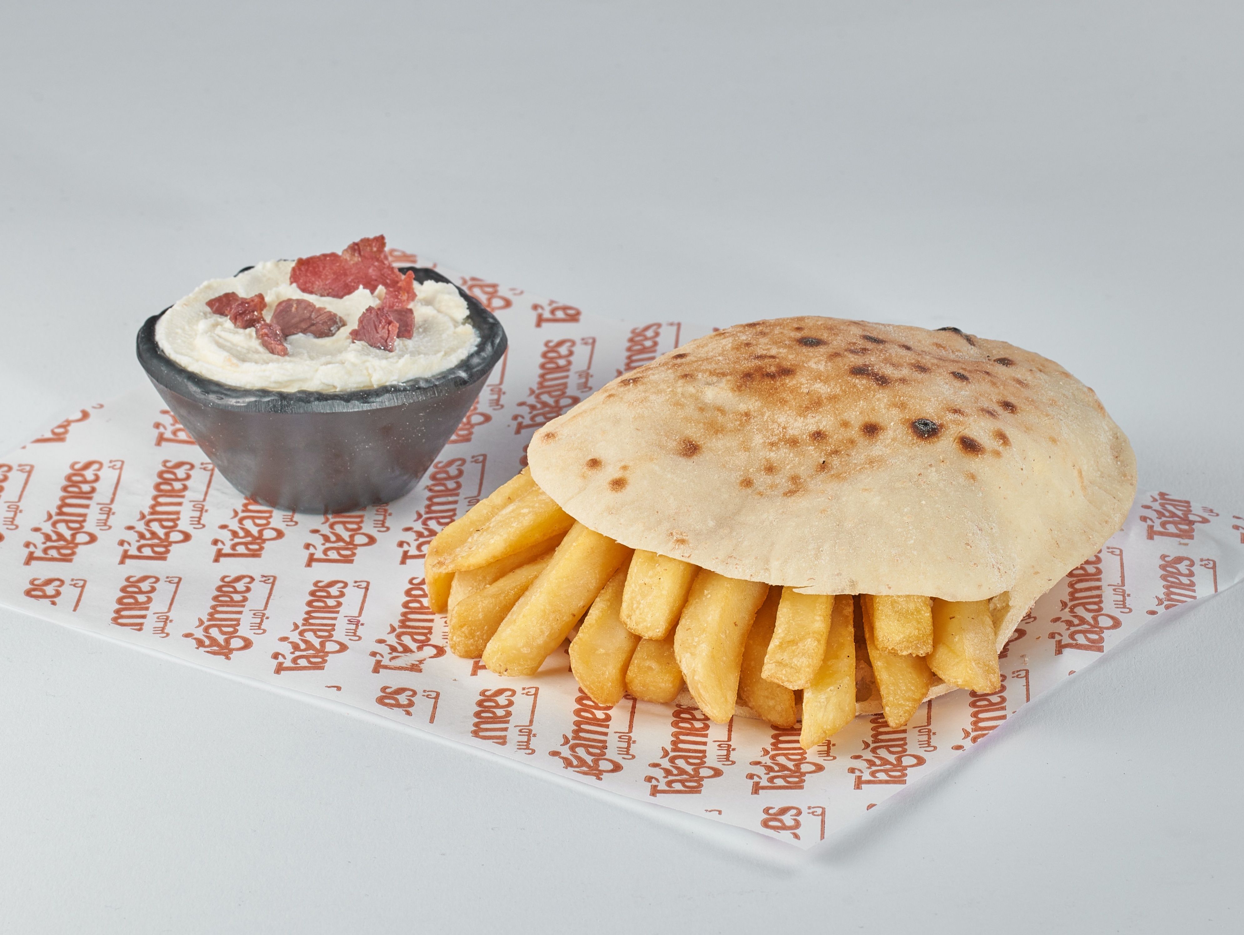 Kiri Pastrami Fries