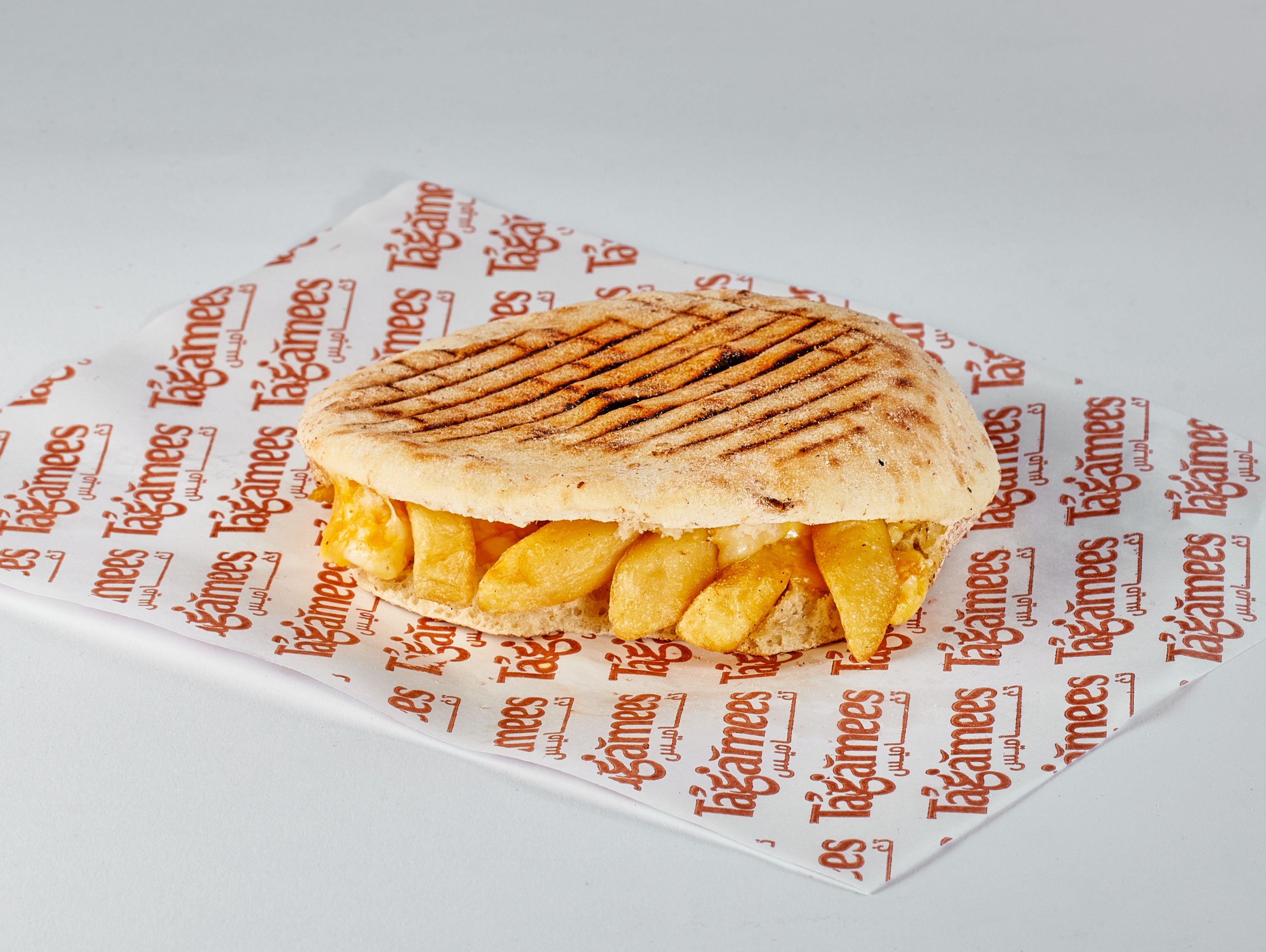 Toaster Fries