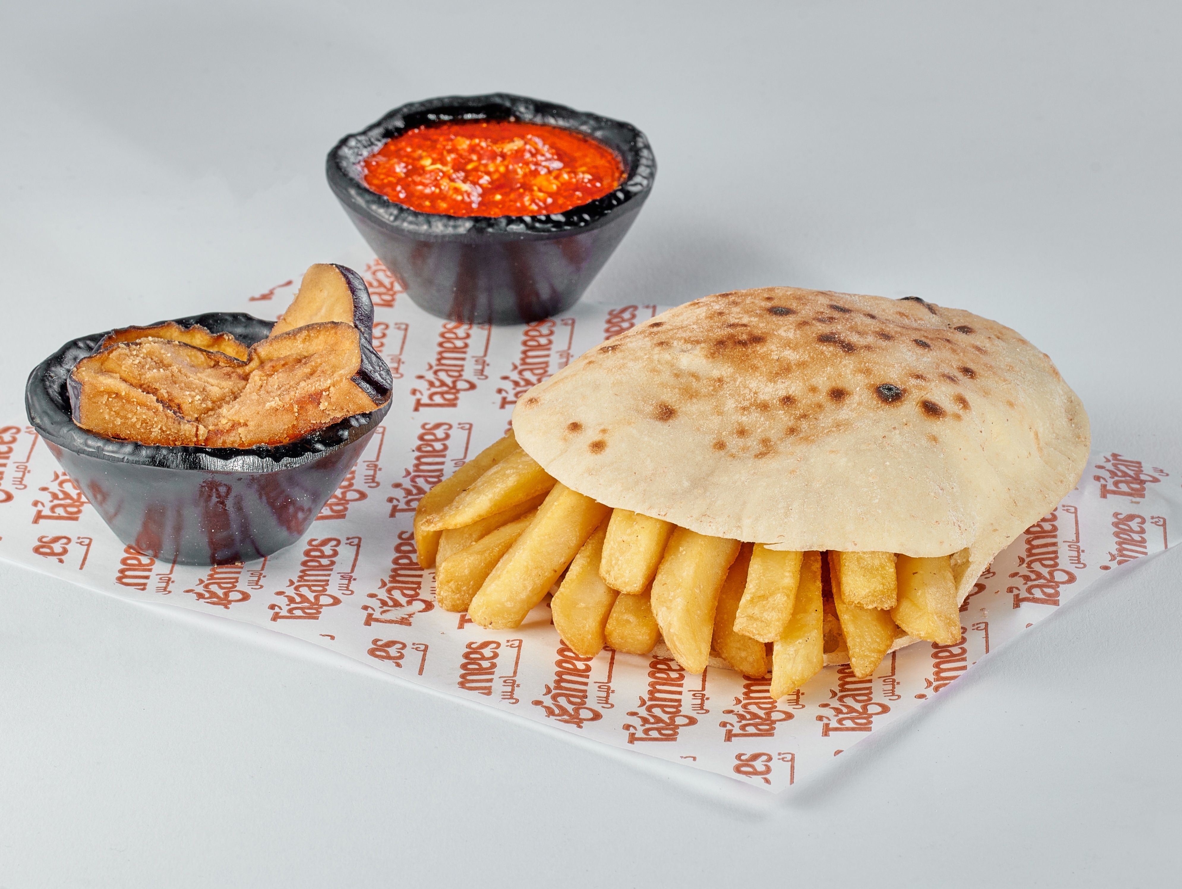 Taghamees Fries