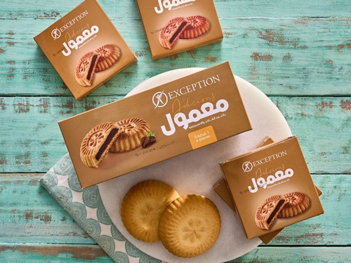 Espresso Date Maamoul - Box of 6 Pieces