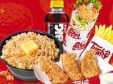 Turbo Crunch XL Meal