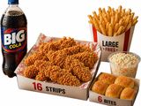 Strips Family Meal 16 Pieces