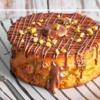 Nutella Croissant