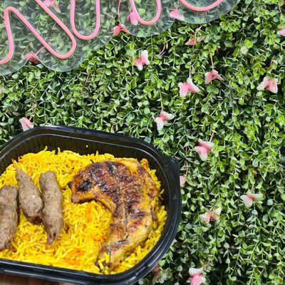 El Nokhba Meals