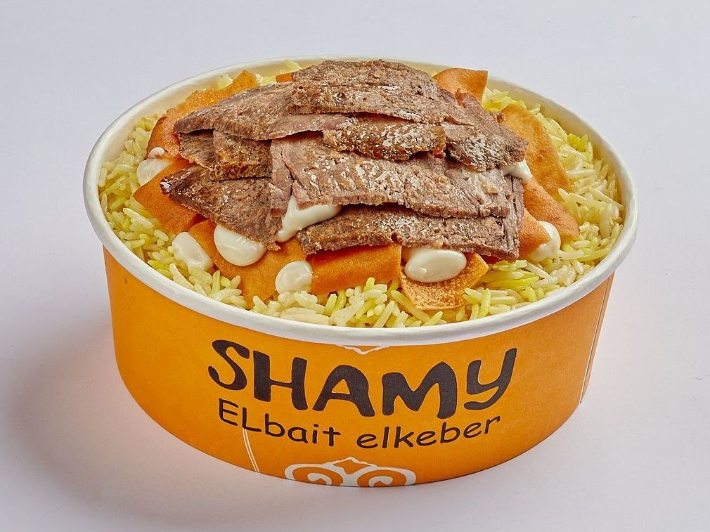 Meat Shawerma Fatteh