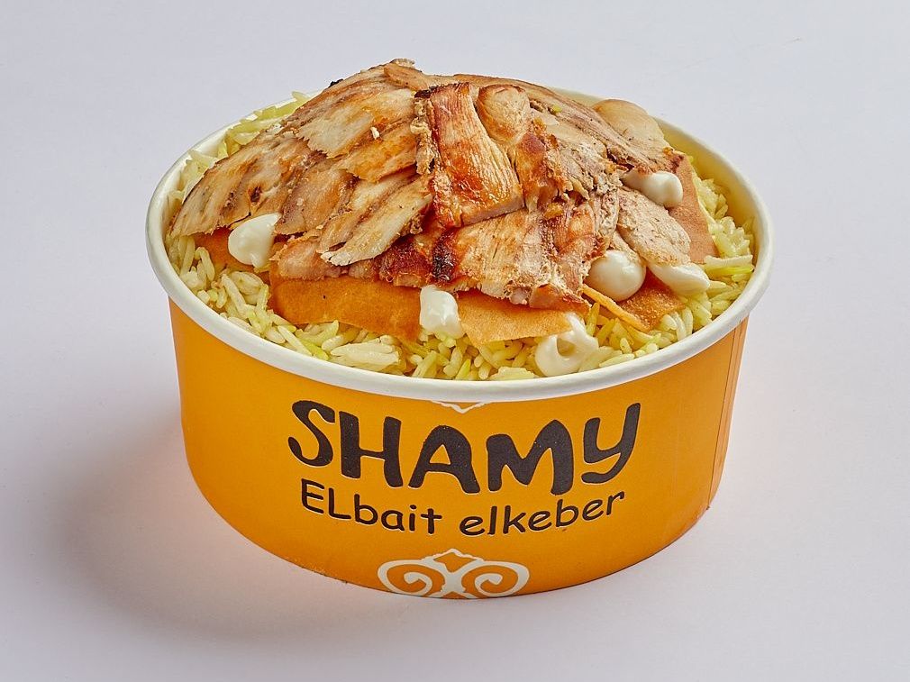 Chicken Shawerma Fatteh
