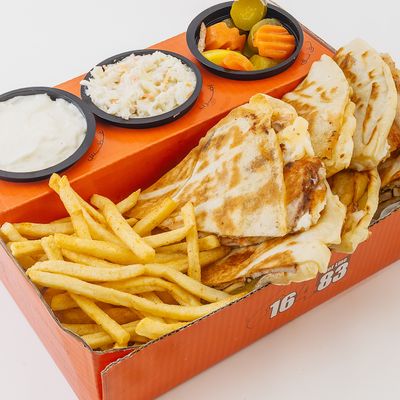 Iskender Meat Shawarma