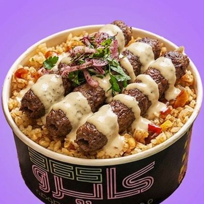 Kofta Fattah