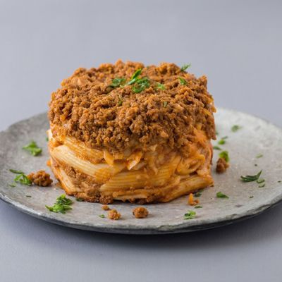 طاجن لحم