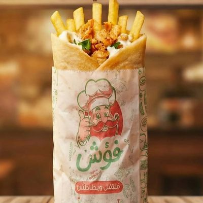 ساندوتش شاورما فراخ سوري