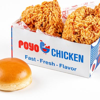 Poyo chicken photo 6