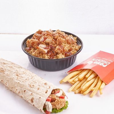 EL-Hareef Offer