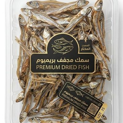 Premium dried fish
