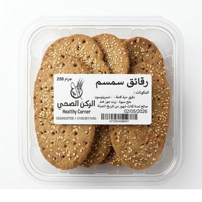 Golden Sesame Crisps