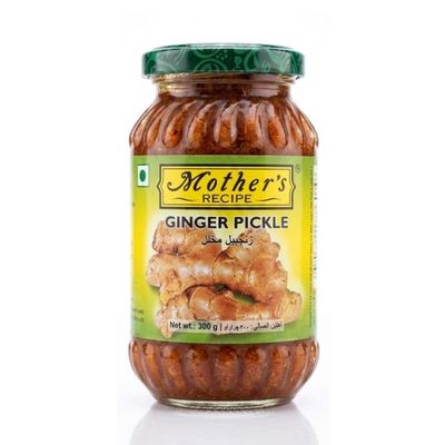 Pickled ginger 300g