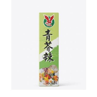 Wasabi Sauce 43 Grams