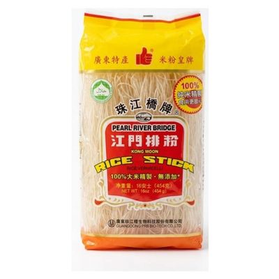 Rice Stick Rice Vermicelli Noodles 450g