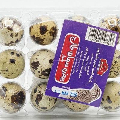 Quail Eggs - 12 Pieces