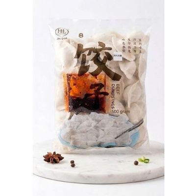Meat Dumplings 1 kg
