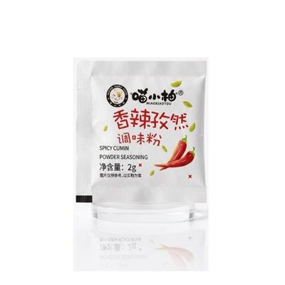 Spicy Chinese Seasoning