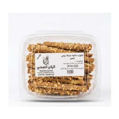 Rumi cheese Baton Sale