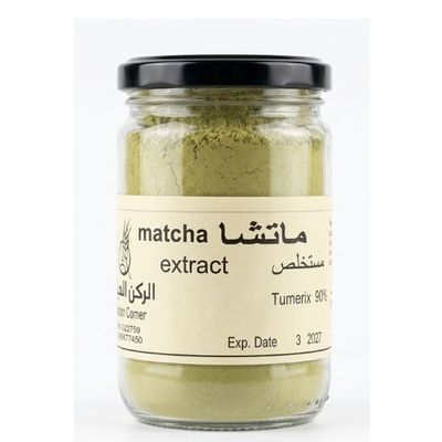 Green Matcha Extract